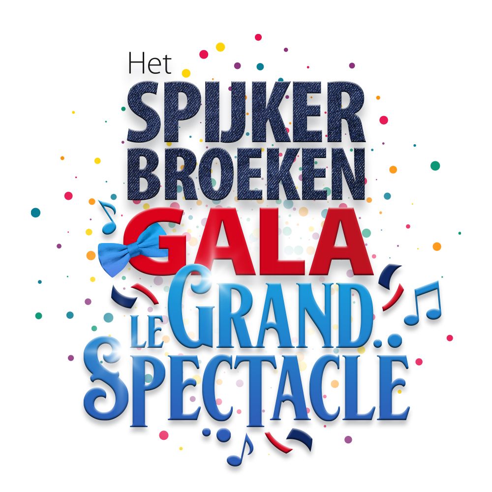 Read more about the article Spijkerbroekengala 2022